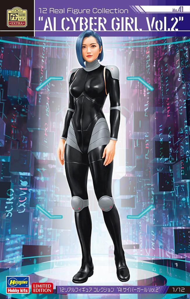 Hasegawa Real Figure Collection AI Cyber Girl Unpainted Resin Kit SP608 1/12 No.41 Vol.2 (person)