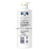 Dove Intensive Repair & Nourishing Hair Conditioner, 480g