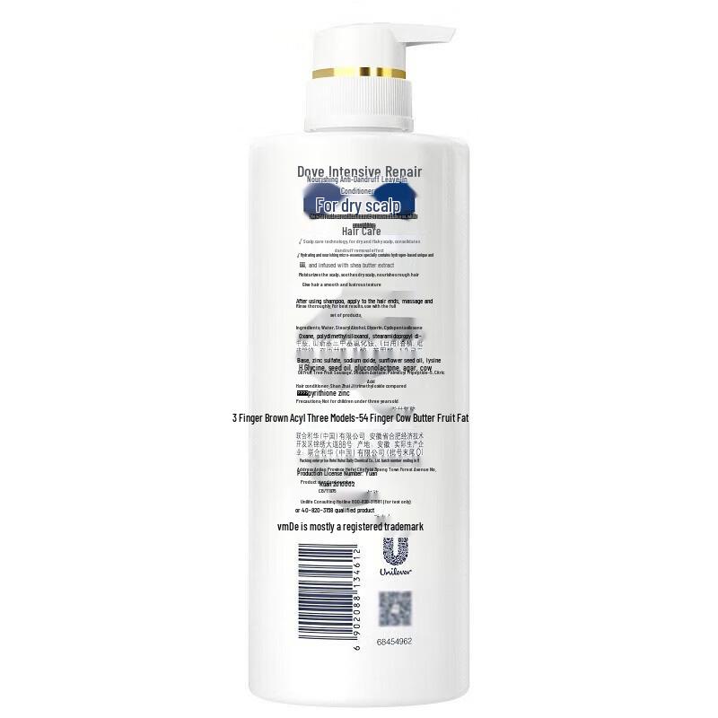 Dove Intensive Repair & Nourishing Hair Conditioner, 480g