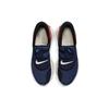 Nike Glide FlyEase Premium Blue Void Unisex Sneakers Sail Black DJ9816-400
