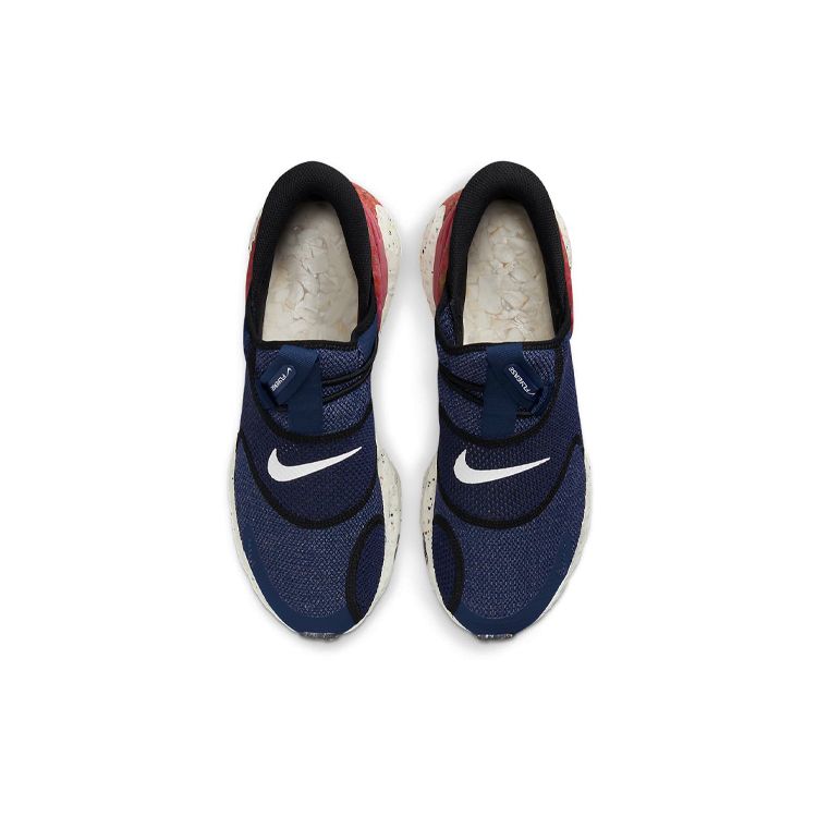 Nike Glide FlyEase Premium Blue Void Unisex Sneakers Sail Black DJ9816-400