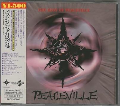 

CD VARIOUS - Best Of Peaceville PCCY00908PROMO PEACEVILLE 1996 Japan ObiRock Used