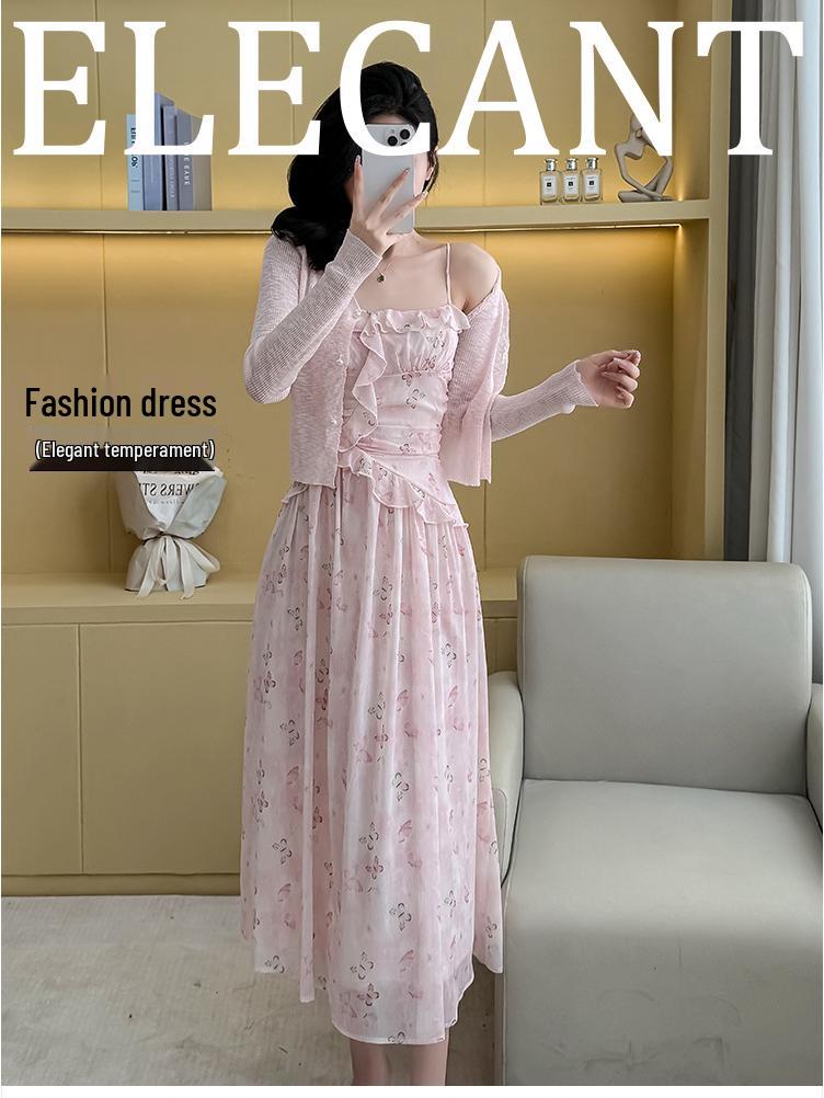 Summer Butterfly Floral Ruffle Camisole Dress – Slim Fit