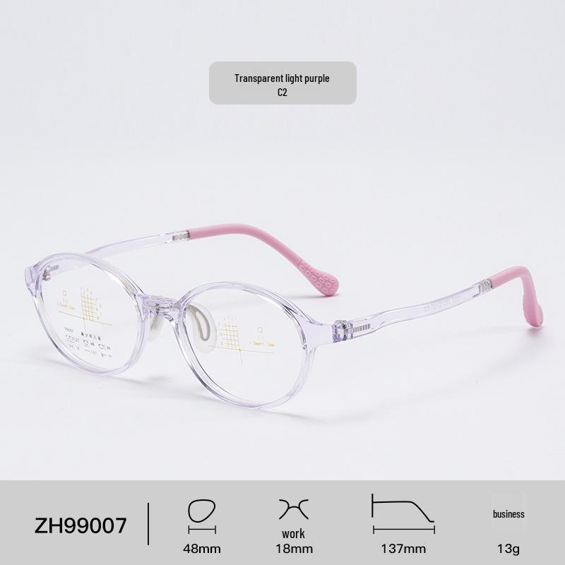 Регулируемые детские овальные оправы 2025 года - Удобные, противоскользящие носоупоры для мальчиков и девочек