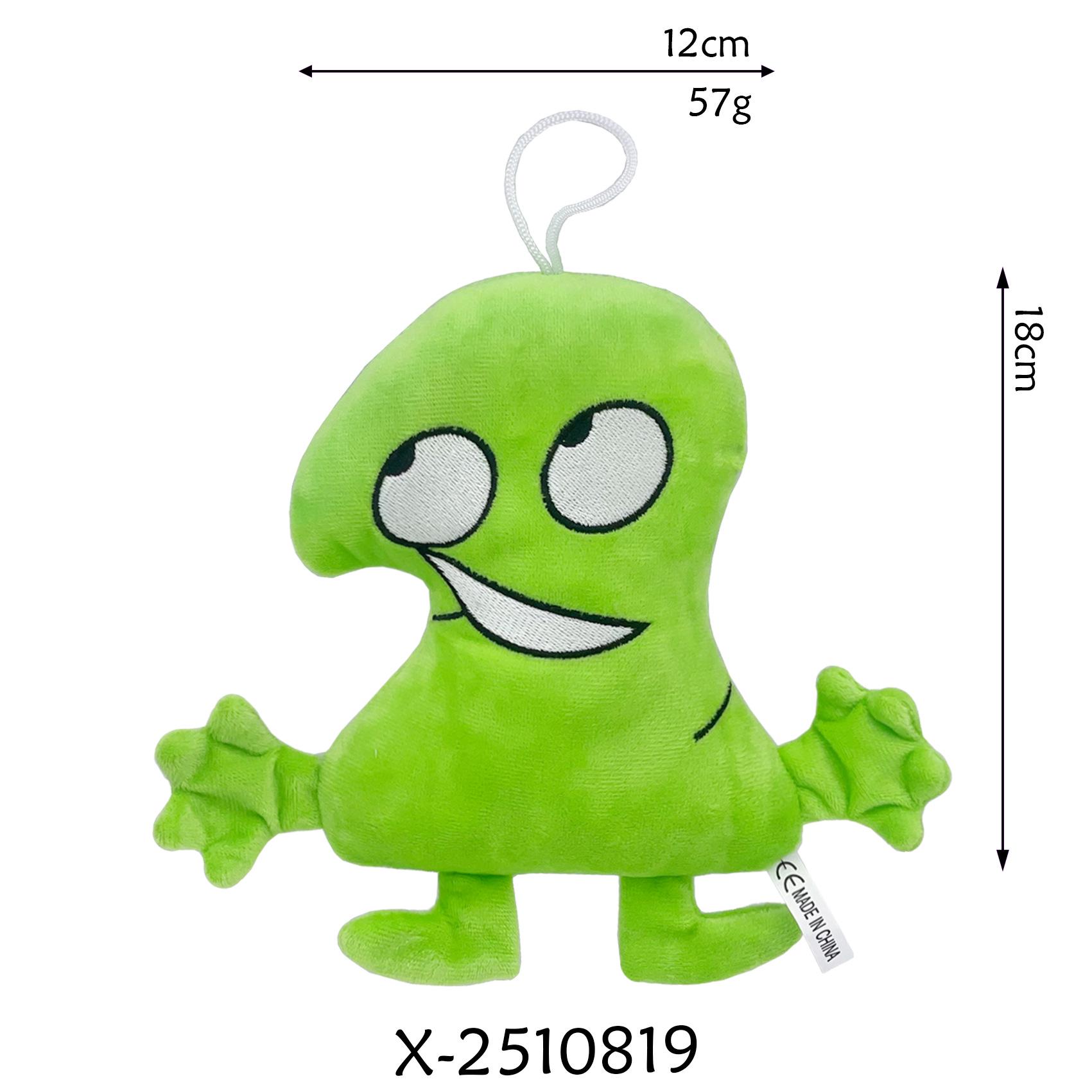 

Плюшева іграшка-лялька Battle Dream Island Basic Package