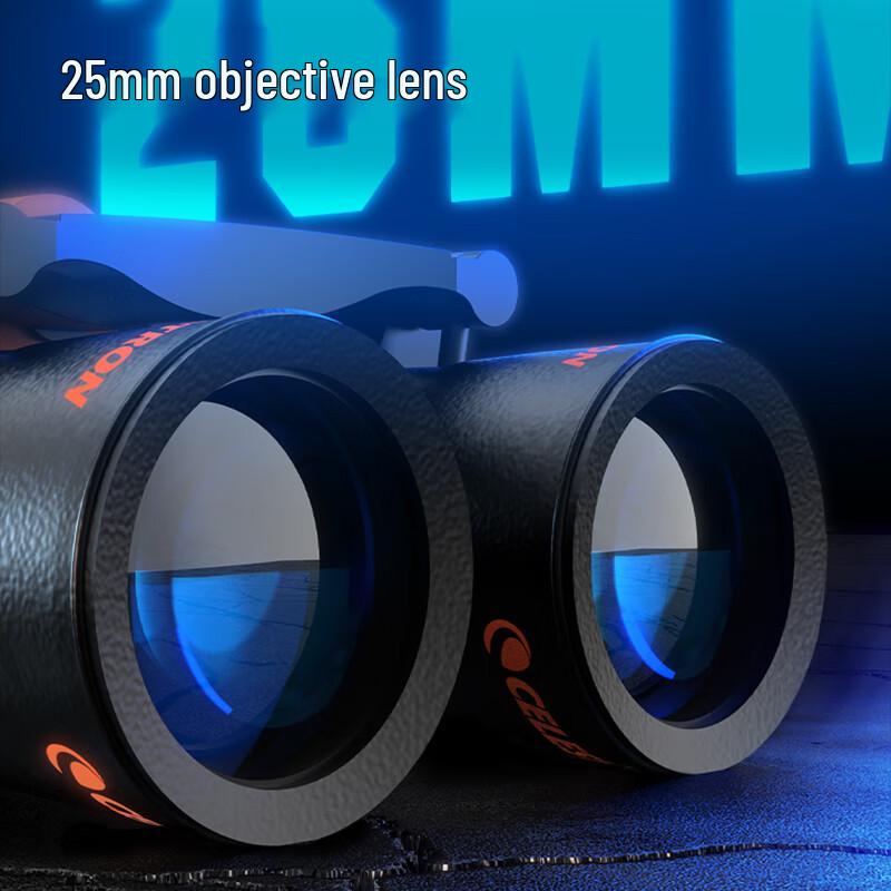 Celestron LeYing HD Portable Binoculars