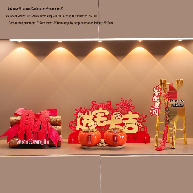 Prosperous New Chinese Style Housewarming Decoration Set