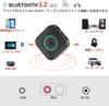 1Mii Bluetooth Bluetooth APTX aptX Low Automatic Volume Simultaneous Connection of Two Wireless Reception Range Radio Law Technical Compliance