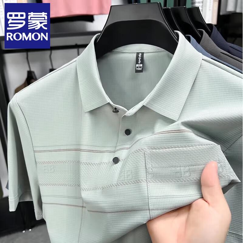 Luomeng Men s Lightweight Ice Silk Polo Shirt L