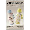 500ml Thermal Cup with Straw Straw Water Bottle Cute Insulated Cup  Kids
