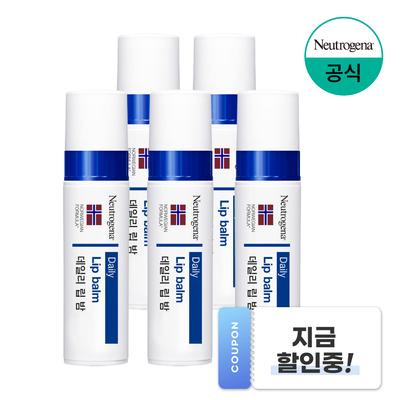 Μακιγιάζ χειλιών – Lip balms