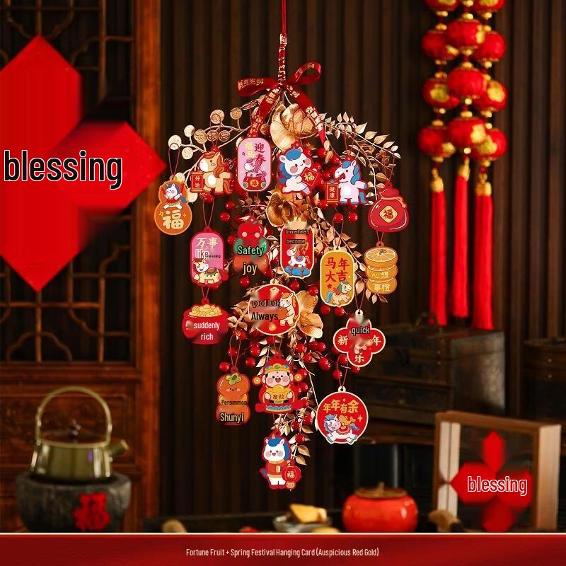 

JINGRUIXIANG Lunar New Year Red Berry & Fu Hanging Decorations