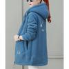 Fleece and Thickened Hoodie Women, New Winter Top, Winter Fur Coat