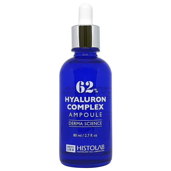 HISTOLAB Hyaluronic Complex Ampoule 62% 80ml (29433780)