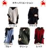 SARADEMUNT Knit Drop Loose Popular Korean Women's Vest, V-Neck, Shoulder, Layering, Fit, Style, Spring, Autumn, Winter, 221109T-a-black