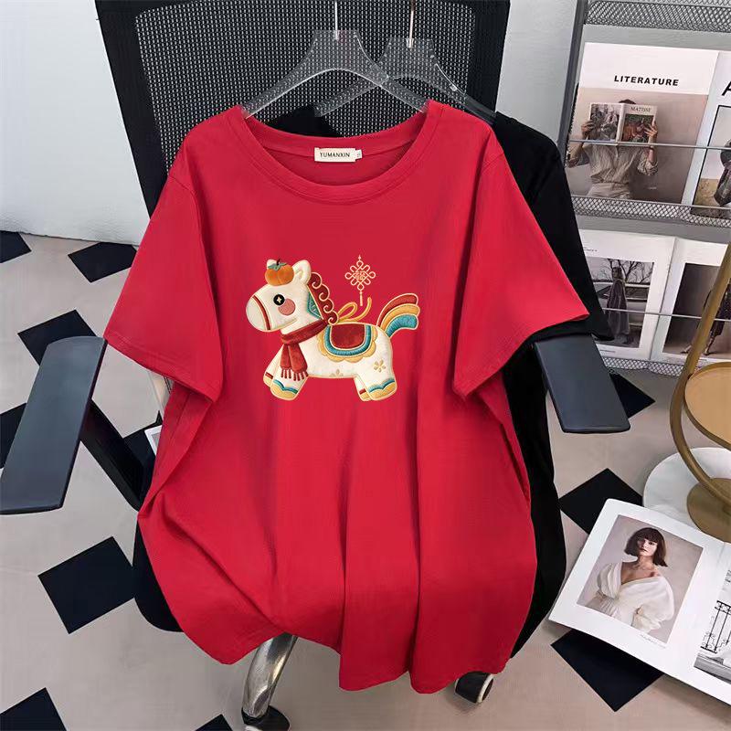 

Women s Plus Size Slimming Mid-Length Short-Sleeve T-Shirt (200-350 jin) 7XL