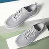 Men Platform Sneakers Summer Large Mesh Upper Breathable Sports Shoes Non-Slip Running Shoes
