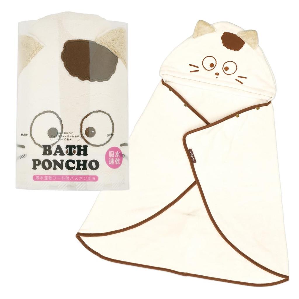 Skater Tama Friends You Know My Hooded Bath 108cm X 92cm & "Do Tama?" Poncho, Moisture-Wicking, Quick-Drying, (BPO1-A)