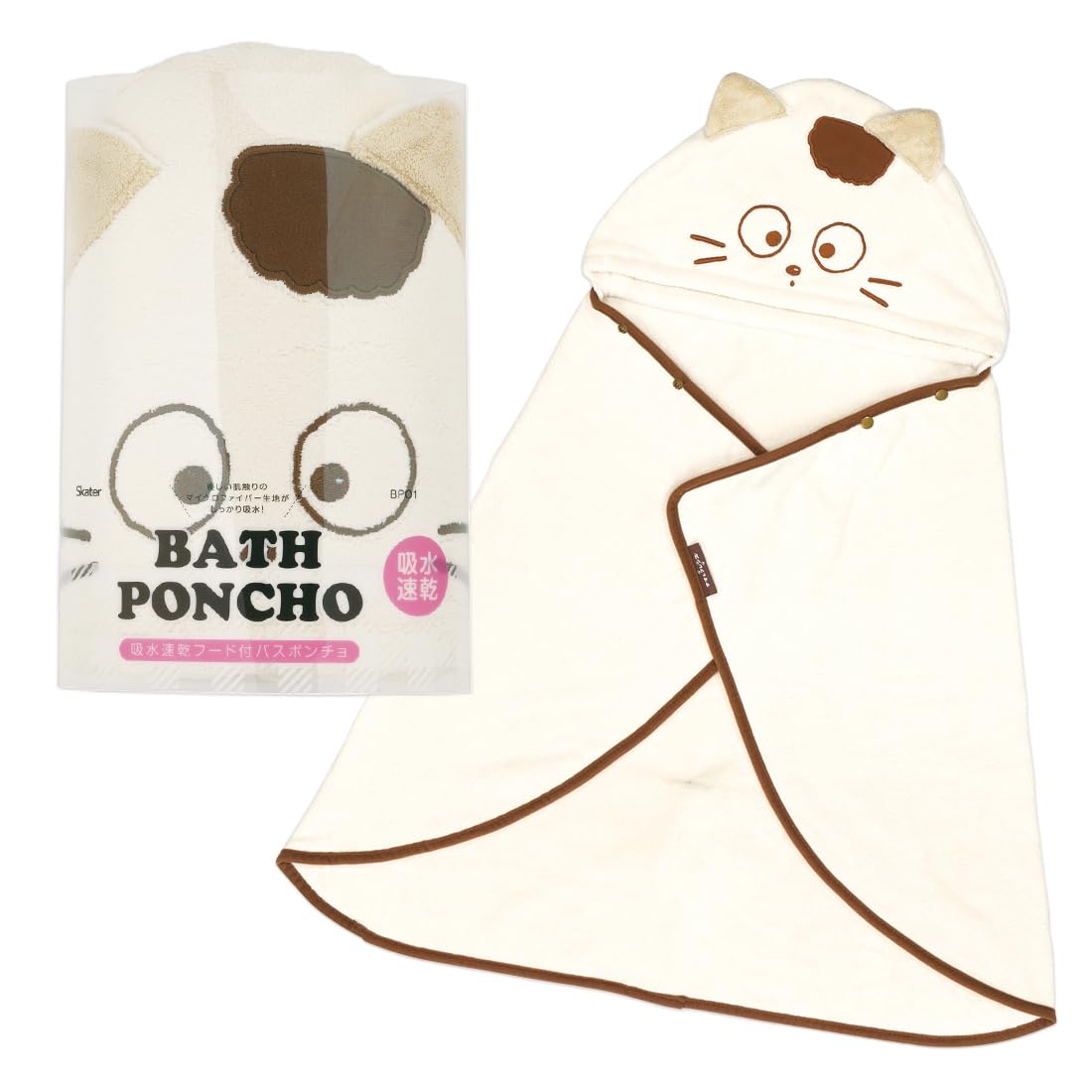 

Skater Tama Friends You Know My Hooded Bath 108cm x 92cm & Do Tama Poncho, Moisture-Wicking, Quick-Drying, (BPO1-A)