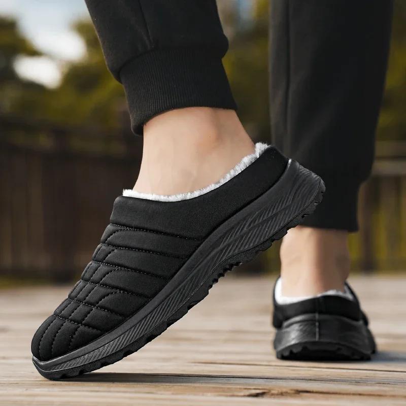 Winter Warm Men Cotton Casual Shoes Comfortable Mens Home Slippers Half Loafers Snow Shoes with Fur Slip-on Light Flat Shoes
