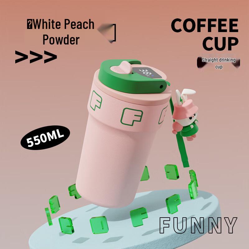 Mingshi Double-Drink Insulated Bottle with Temperature Display