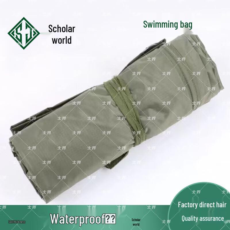 Tactical Waterproof Dry Bag