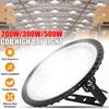 AC220V 500W 300W 200W UFO LED High Bay Light Vodotěsné skladové osvětlení Garáž Super jasné komerční průmyslové osvětlení