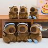 Popular Kapibara Sports Basketball Backpack Capybara Plush Doll Ragdoll Gift Doll for Girls