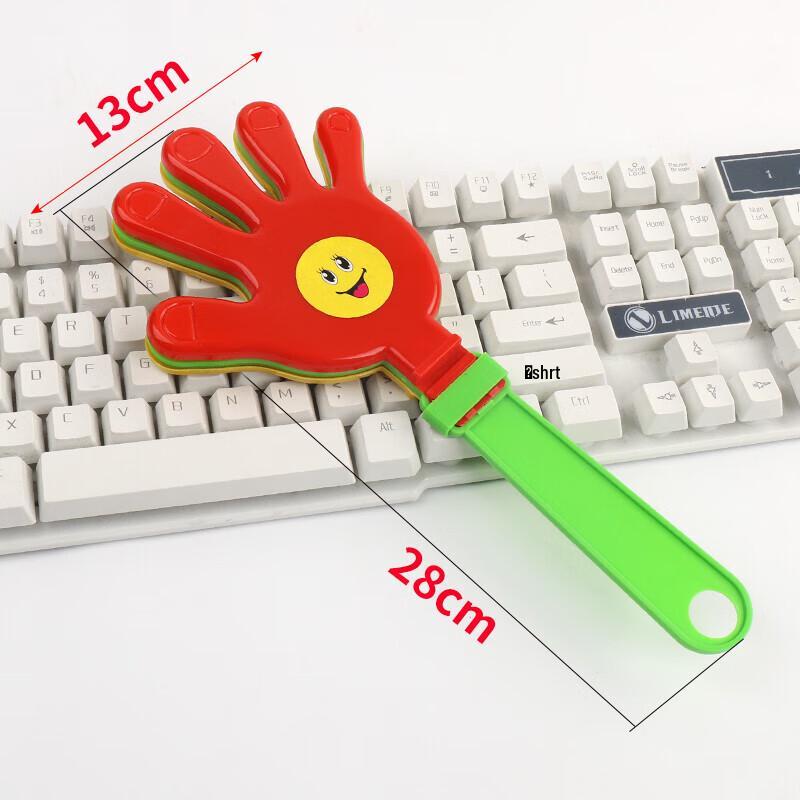 Zilaiqu Luminous Hand Clapper