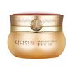 A0388 Hong Bo Jin Cream 50 Ml