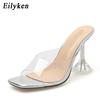 Mode Eilyken Grün Orange PVC Transparent Kristall Stiletto High Heels Jelly Damen Hausschuhe Street Style Offene Zehen Sandalen Clogs Schuhe