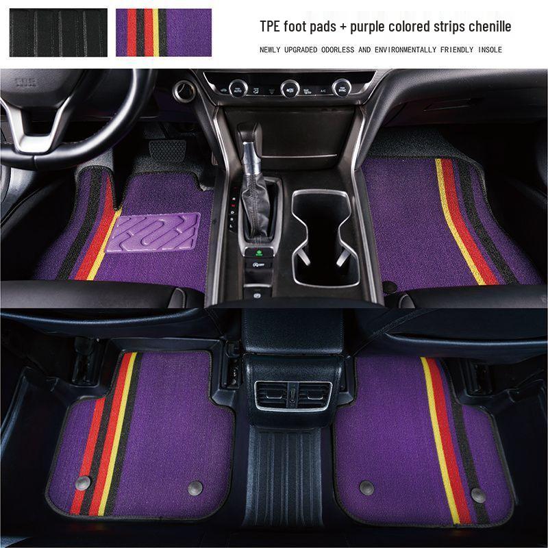 Toyota Corolla Car Floor Mats for All Models - Full Coverage & Dual Engine Compatibility.