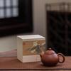 Porcelain Ceramic Antique Jianzhan Teacup & Silver Kettle Gift Packaging Box