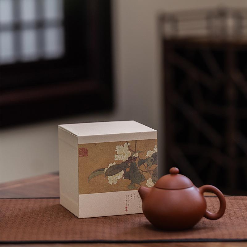 Porcelain Ceramic Antique Jianzhan Teacup & Silver Kettle Gift Packaging Box
