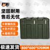 Junhu Heavy-Duty Rotomolded Outdoor Storage Box