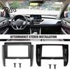 Car Radio Dash Kit 9 Inch for Toyota Allion 260 2007-2016, Navigation Audio System Installation Bezel Panel Frame, Stereo Install Trim, Replacement