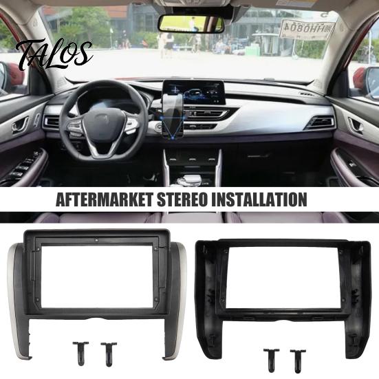 Car Radio Dash Kit 9 Inch for Toyota Allion 260 2007-2016, Navigation Audio System Installation Bezel Panel Frame, Stereo Install Trim, Replacement