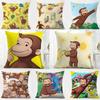 C-Curious George Cushion Cover Pillow Case Soft Friendly Fabric & Concealed Zipper