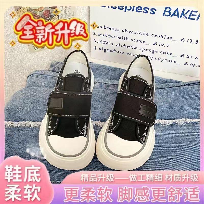 

Уродливо милые двое носят парусиновые туфли на липучке, женские летние новые шикарные нишевые туфли с манговидным носком на толстой подошве, белые туфли на один педаль 35