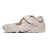 Nike Air Rift Marron Bois Clair Baskets Femme Crème HM8288-100