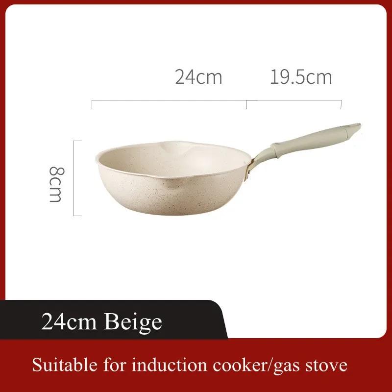 20cm24cm26cm28cm Maifan Stone Wok Non-Stick Pans Frying Pan with Lid Household Wok Cooking Induction Cooker Utensils for Kitchen