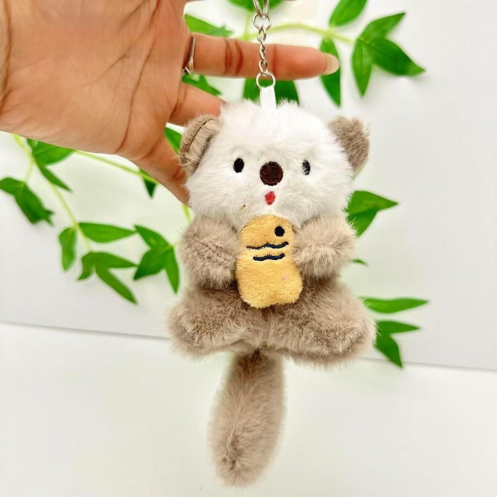 Cute Otter Holding Fish Keychain Soft Plush Toy For Car Keys And Accessories Bag