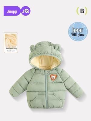 Jingqi Winter Fleece-Lined Cotton Jacket for Infants and Kids – Fashionable Down Coat for Boys and Girls