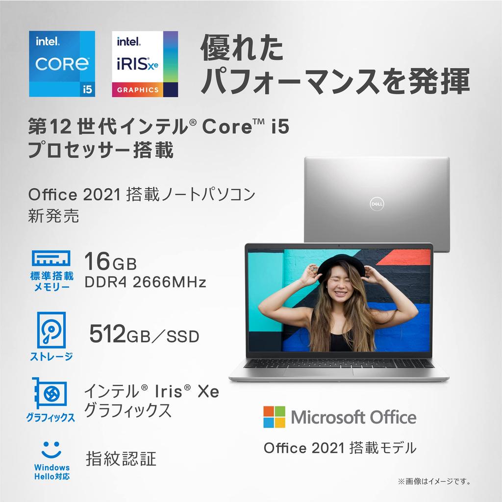 Dell Portátil Inspiron 15 3520 Plata Platino 12ª Gen Core 16GB 512GB Microsoft Office Hogar y Empresa NI365A-CNHBS (Intel i5-1235U, RAM, SSD, 15 pulgadas FHD,