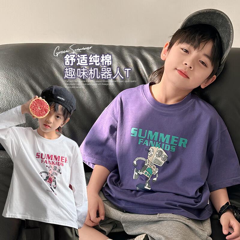 Boys  Cartoon Print Short Sleeve T-Shirt 140