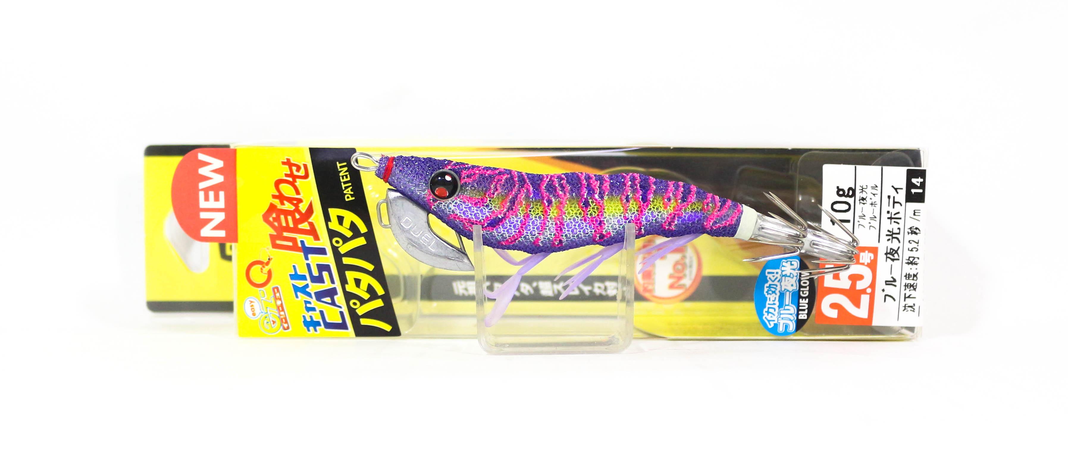 

Yo Zuri Duel Egi EZ-Q Cast Squid Jig Sinking Lure 2.5 A1755-BLPP (7329)