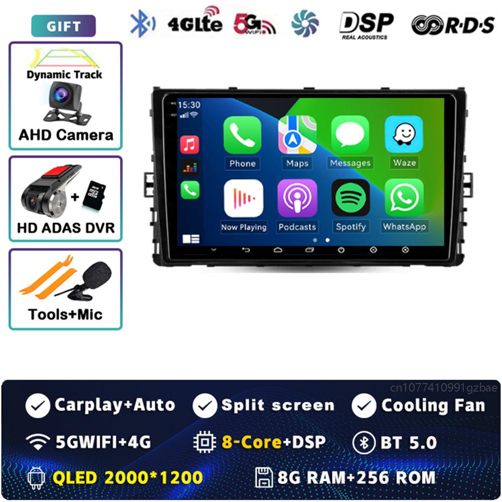 Android 14 Carplay Car Radio For Volkswagen Jetta 7 2018 - 2022 Multimedia Video Player Navigation GPS Stereo 2Din DVD Head Unit