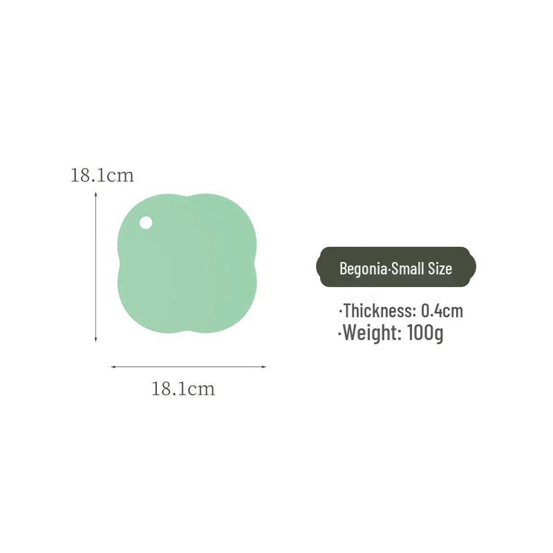 

Zhi Shi Silver Ion Portable Baby Cutting Board