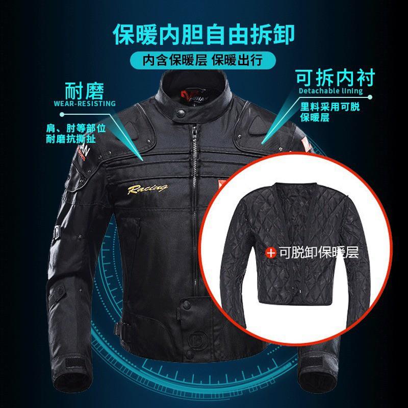 Motorcycle Riding Jacket Pants Set Windproof Waterproof Breathable Protective Gear Off-Road Street Racing All Season