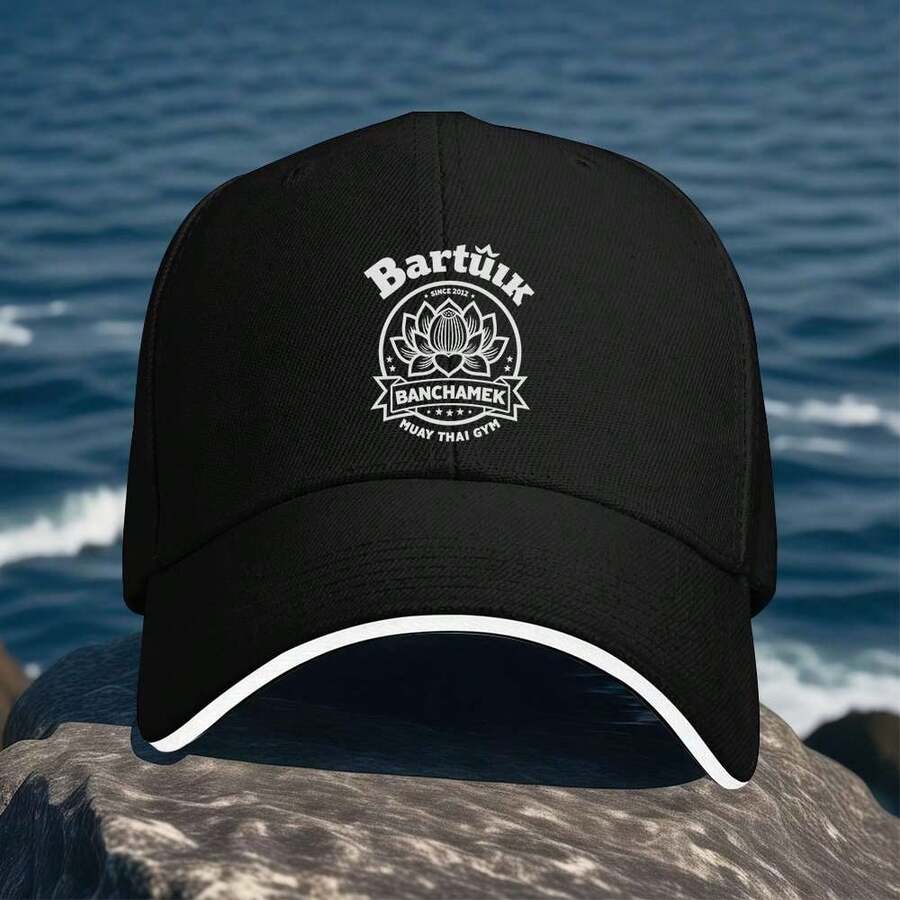 House Music All Night Long Unisex Adjustable Baseball Cap Lightweight Casual Hat For Adults